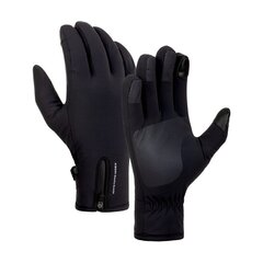 Kindad Cimdi Xiaomi Electric Scooter Riding Gloves, must, XL цена и информация | Movino Твердой брони прочный Детский жлем  ркгулеровкой ремешков размер M (3-7л.) Черный | hansapost.ee