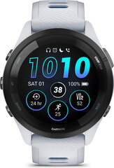 Garmin Forerunner® 265 010-02810-11, белые цена и информация | Смарт-часы (smartwatch) | hansapost.ee