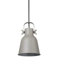 Подвесной светильник Nordlux Adrian 16, серый цена и информация | Люстры | hansapost.ee