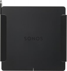 Flexson Wall Mount Sonos Port цена и информация | Аудио колонки | hansapost.ee