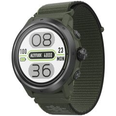 COROS APEX 2 Pro GPS , Green WAPX2P-GRN цена и информация | Смарт-часы | hansapost.ee