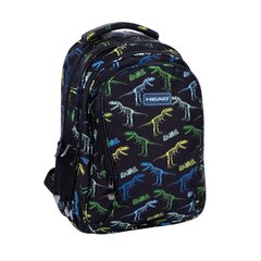 школьный рюкзак цена и информация | Школьные рюкзаки, спортивные сумки | hansapost.ee