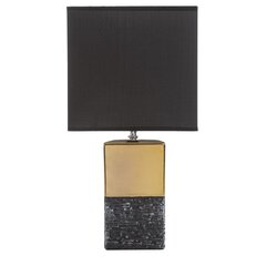 Dekoratiivne lamp Brenda 1A hind ja info | Laualambid | hansapost.ee