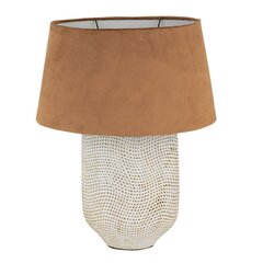 Dekoratiivne lamp Verda 01 price and information | Table lamps | hansapost.ee