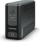 Cyber Power UT650EG-FR цена и информация | Puhvertoiteallikad | hansapost.ee