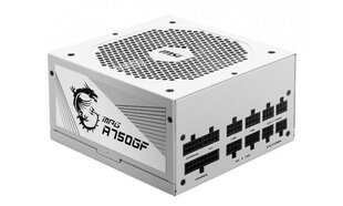MSI MPG A750GF 750W Power Supply White hind ja info | Toiteplokid | hansapost.ee
