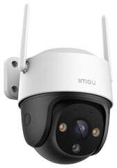 Камера наблюдения Imou Cruiser Se+4MP/IPC-S41FEP цена и информация | Valvekaamerad | hansapost.ee