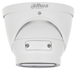 IP-камера Dahua IPC-HDW2541T-ZS-27135 цена и информация | Камеры видеонаблюдения | hansapost.ee