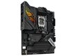 Asus ROG Strix Z790-H Gaming WiFi цена и информация | Emaplaadid | hansapost.ee