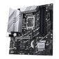 Asus PRIME Z790M-PLUS Intel цена и информация | Emaplaadid | hansapost.ee