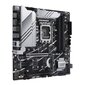 Asus PRIME Z790M-PLUS Intel hind ja info | Emaplaadid | hansapost.ee
