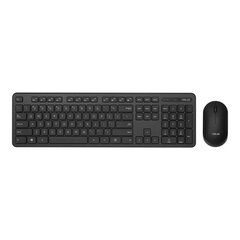 Asus CW100 цена и информация | Клавиатура с игровой мышью 3GO COMBODRILEW2 USB ES | hansapost.ee