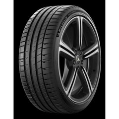 Шины для легковых автомобилей Michelin Pilot Sport PS5 255/40ZR20 цена и информация | Летняя резина | hansapost.ee