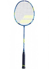 Sulgpallireket Babolat I-Pulse Lite hind ja info | Sulgpall | hansapost.ee