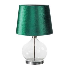 Lamp joy hind ja info | Laualambid | hansapost.ee