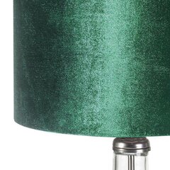 Lamp kim price and information | Table lamps | hansapost.ee