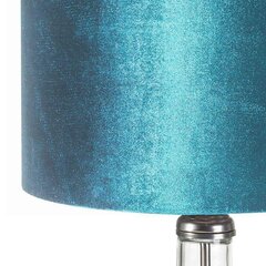 Настольная лампа Kim, 32x61 см  цена и информация | Настольные лампы | hansapost.ee