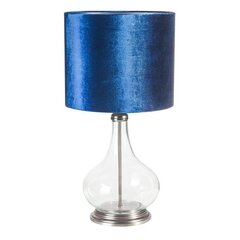 Lamp Kim price and information | Table lamps | hansapost.ee