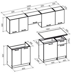 Комплект кухонных шкафов Halmar Daria 240, белый/дубовый цвет цена и информация | Кухонные гарнитуры | hansapost.ee