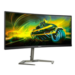 Monitor Philips 34M1C5500VA/00 34" 3440 x 1440 px цена и информация | Мониторы | hansapost.ee