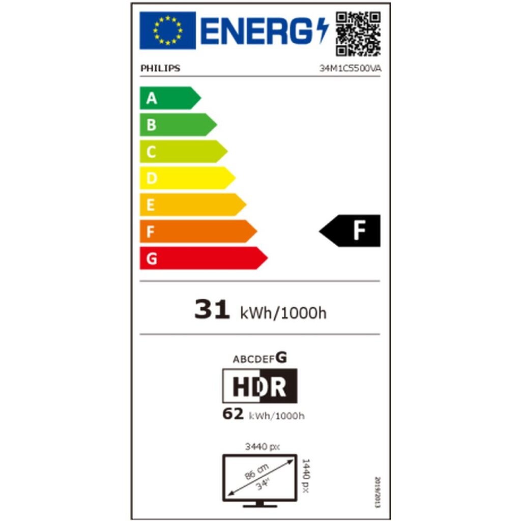 Monitor Philips 34M1C5500VA/00 34" 3440 x 1440 px hind ja info | Monitorid | hansapost.ee