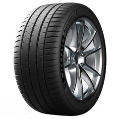 Шины для легковых автомобилей Michelin PILOT SPORT PS4 ZP 275/35YR19 цена и информация | Летняя резина | hansapost.ee