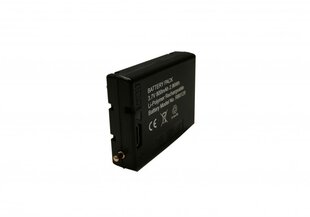 Оригинальный аккумулятор Mactronic для фонариков Maverick и Sunscan 5.3, 3,7В 800мАч цена и информация | Батарейки | hansapost.ee