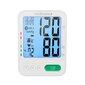 Medisana Blood Pressure Monitor BU 584 Memory function hind ja info | Vererõhuaparaadid | hansapost.ee