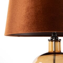Настольная лампа Haidi, 32x38x78 см  цена и информация | Настольная лампа | hansapost.ee