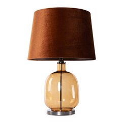 Настольная лампа Haidi, 32x38x78 см  цена и информация | Настольные лампы | hansapost.ee
