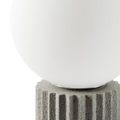 Настольная лампа Aspen, 16x22 см   цена и информация | Настольная лампа | hansapost.ee