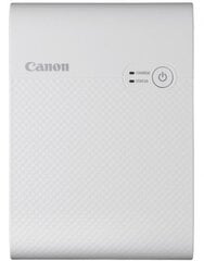 Мультифункциональный принтер Canon 4108C003 Белый 62 W цена и информация | Принтеры | hansapost.ee
