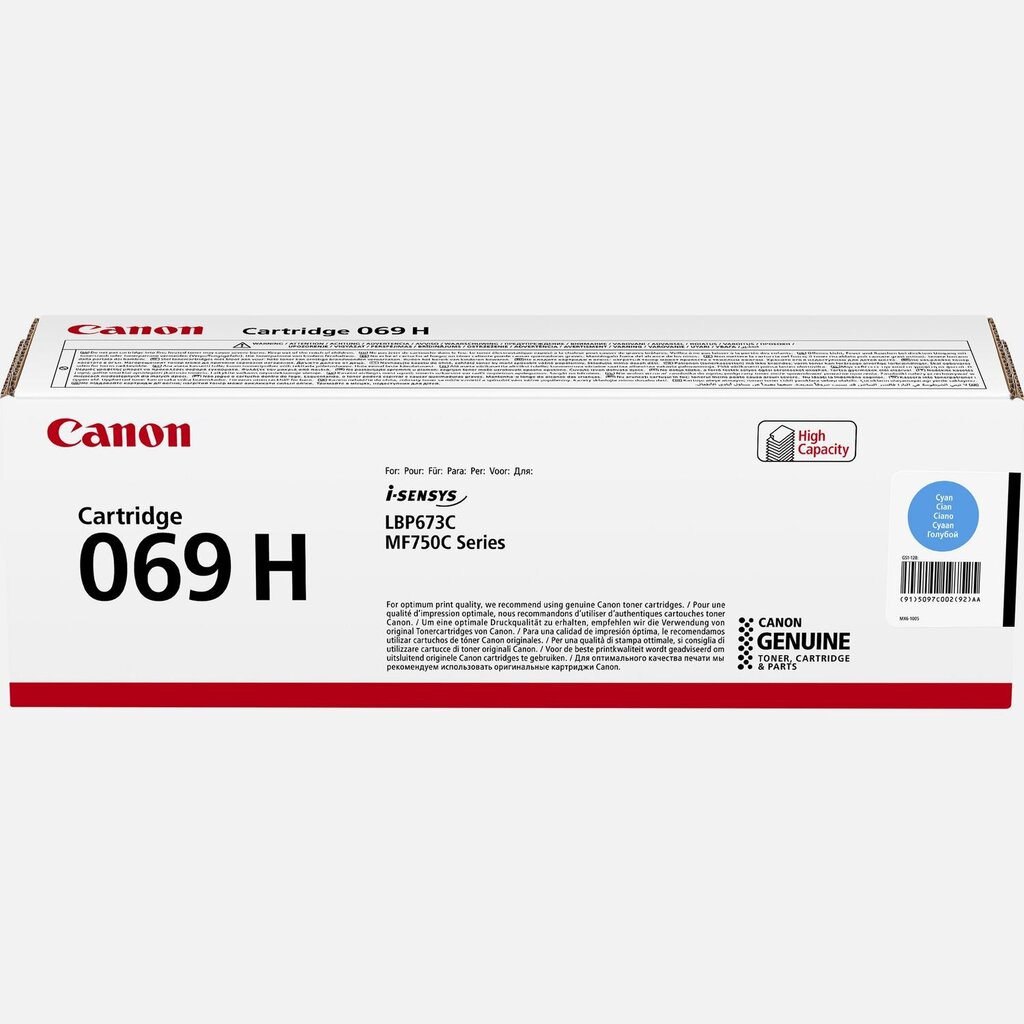 Canon 069H, Cyan цена и информация | Laserprinteri toonerid | hansapost.ee