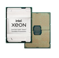 Intel Xeon Gold 5317 (12C, 3.0 Ггц) цена и информация | Процессоры (CPU) | hansapost.ee