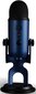 Lauamikrofon Blue Microphones Yeti 988-000232 цена и информация | Mikrofonid | hansapost.ee