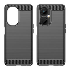 Carbon Case, must price and information | Phone protective covers and cases | hansapost.ee