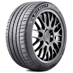 Auto rehv Michelin Pilot Sport PS4S Acoustic 265/35YR21 hind ja info | Suverehvid | hansapost.ee