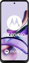 Motorola Moto G23 4/128GB Dual SIM, Matte Charcoal PAX20004SE цена и информация | Мобильные телефоны | hansapost.ee