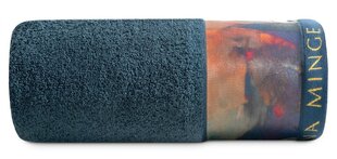 Rätik Anabel, 70x140 cm hind ja info | Rätikud ja saunalinad | hansapost.ee