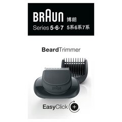Braun 05-BT Series 5•6•7 цена и информация | Аксессуары к товарам для красоты | hansapost.ee