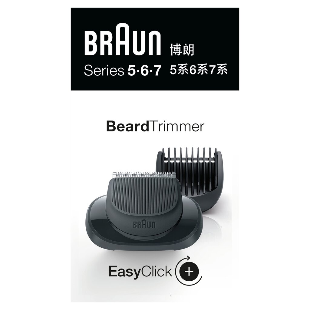 Braun 05-BT Series 5/6/7 цена и информация | Ilu- ja hügieeniseadmete lisatarvikud | hansapost.ee