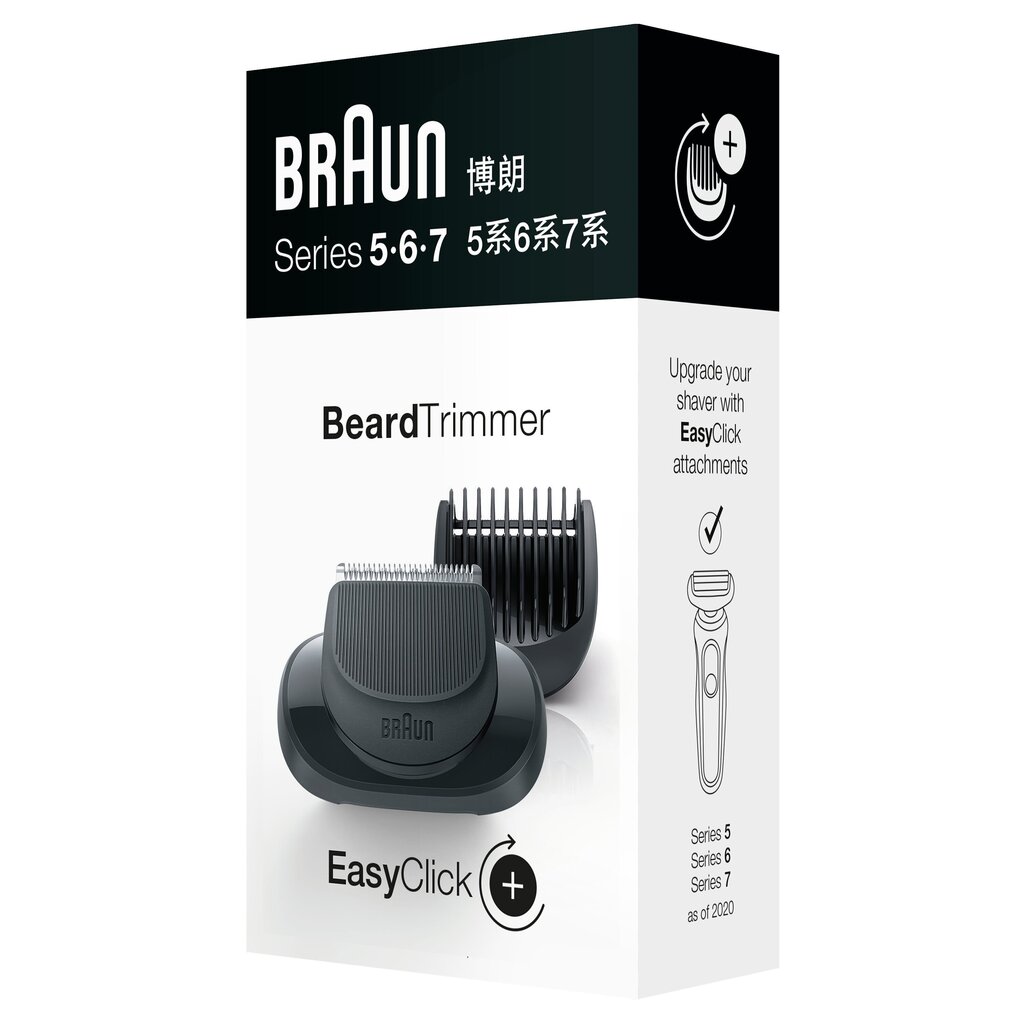 Насадки для бритья бороды Braun 05-BT Series 5/6/7 цена