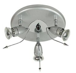 Candellux потолочный светильник Thunder цена и информация | Потолочные светильники | hansapost.ee