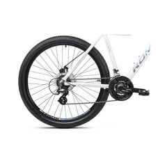 Горный велосипед Romet Jolene 7.1 27.5" 2023, белый цвет цена и информация | Велосипеды | hansapost.ee