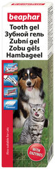 DOG-A-DENT зубной гель для животных 100г цена и информация | Средства по уходу за животными | hansapost.ee