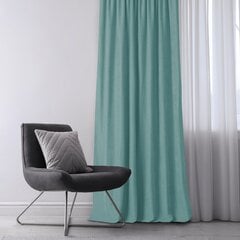 Homede kardin Milana price and information | Curtains | hansapost.ee