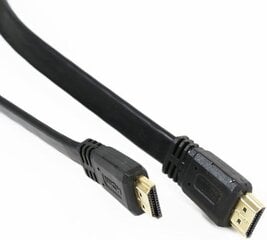 Omega OCHB45 HDMI Gold Platted Кабель 1.5 метров 19pin / 2160p / Ultra HD / 4K Черный цена и информация | Кабели и провода | hansapost.ee