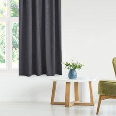 Homede kardin Milana price and information | Curtains | hansapost.ee