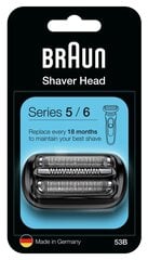 Насадки для бритья бороды Braun Series 5/6 53B цена и информация | Дополнения к косметической продукции | hansapost.ee