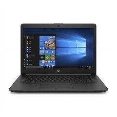 HP 245 G7 (2D8C7EU) hind ja info | Sülearvutid | hansapost.ee